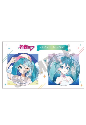 初音未来 徽章两个装 夏日海边 | Hpoi手办维基