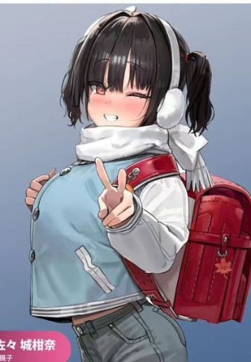 佐佐城柑奈 | Hpoi手办维基