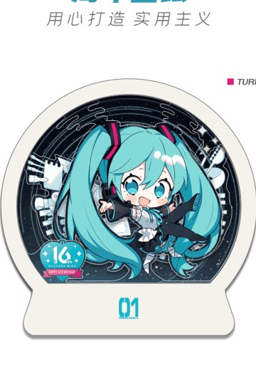 初音未来 16周年纪念纸雕小夜灯 | Hpoi手办维基