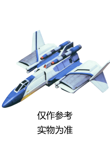 盖亚奥特曼-希格战斗机ST | Hpoi手办维基