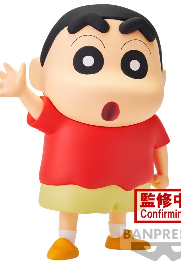 大号SOFVIMATES 蜡笔小新 野原新之助 | Hpoi手办维基