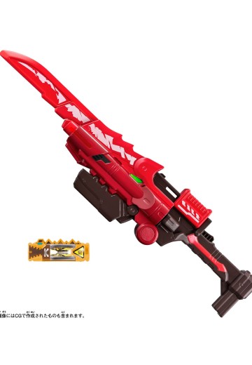 超级战队系列 DX王者暴咬斩刃 | Hpoi手办维基