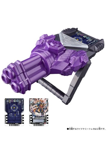 DX凯米召唤器 黑钢斯帕纳款式
