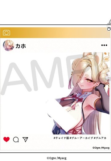 SNS风压克力钥匙圈 果穗旗袍/发情期精灵 | Hpoi手办维基