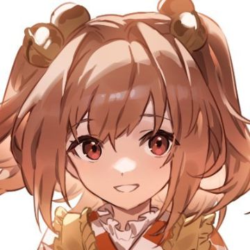 羽々斬