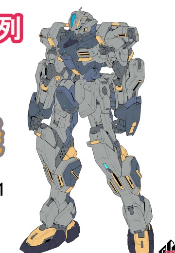 破晓 一号机 ARF-X001 | Hpoi手办维基