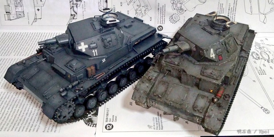 田宫老物 1/35 四号D型坦克 初期型