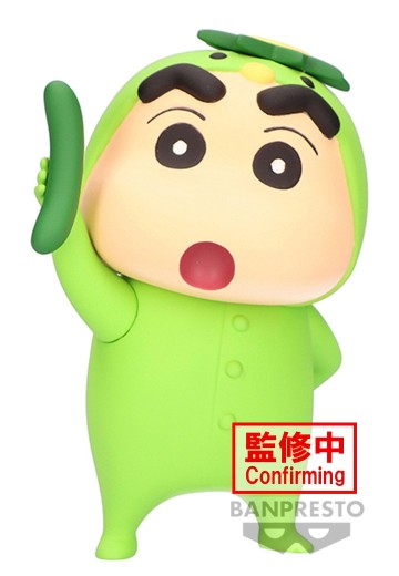 蜡笔小新 变装小新人偶2（B款） | Hpoi手办维基