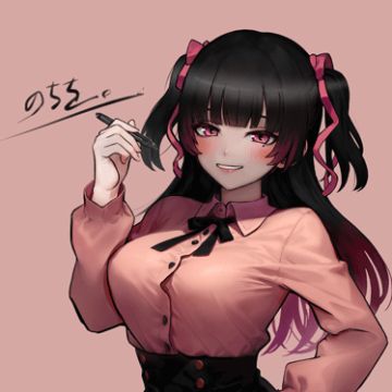 のちを。