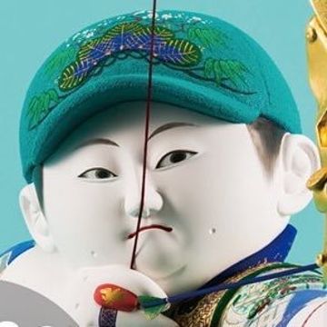 中村弘峰