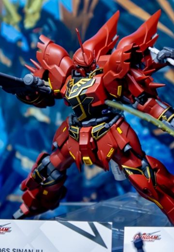 高达宇宙 机动战士高达独角兽 MSN-06S  新安洲