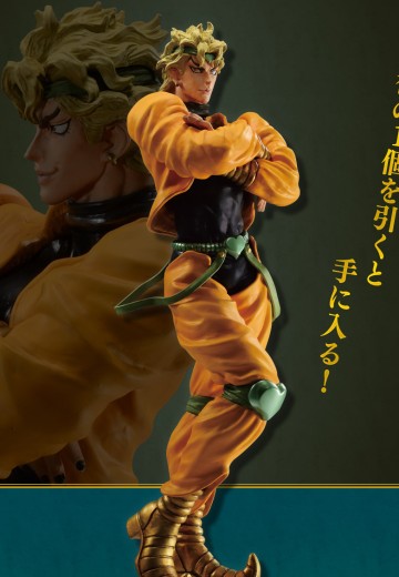 一番赏 JOJO的奇妙冒险 星尘十字军 最终大奖 迪奥・布兰多 MASTERLISE | Hpoi手办维基