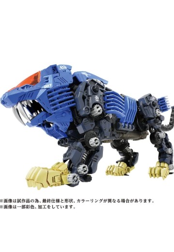 索斯机兽系列 AZ-04 重装长牙狮