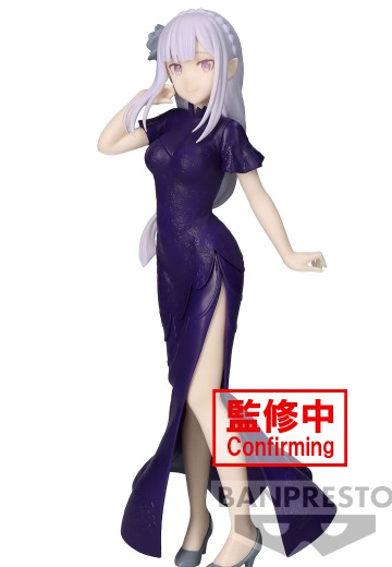 独特魅力 Re：从零开始的异世界生活 爱蜜莉雅
