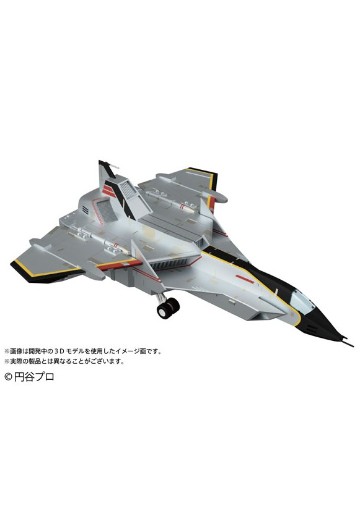 爱迪奥特曼 UGM（特殊政府成员）  多功能喷气战机 空中王牌 | Hpoi手办维基