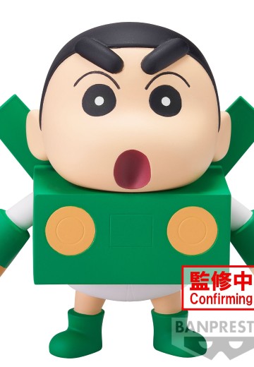 蜡笔小新 变装小新人偶3（B款）