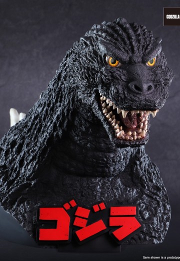 哥斯拉剧中戏服系列 平成哥斯拉 胸像仿制品 | Hpoi手办维基