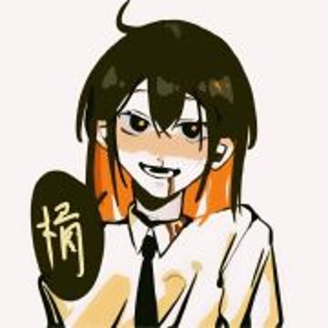 爀淄