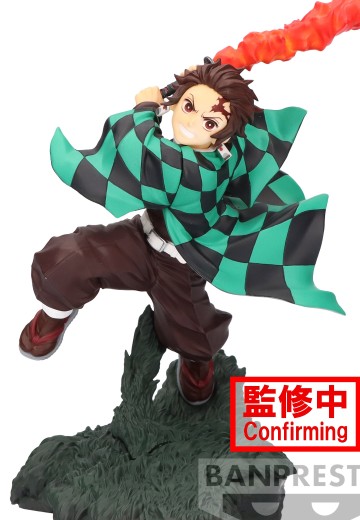 鬼灭之刃动画版 组合大战 灶门炭治郎