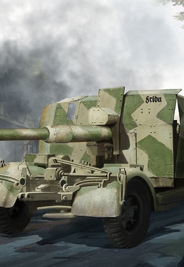 编号:02358 1/35 装甲车辆系列 德国Flak 41 88毫米高炮 | Hpoi手办维基