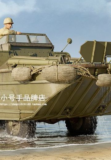 编号:63539 1/35 装甲车辆系列 GMC DUKW-353两栖运输车带WTCT-6半挂车 | Hpoi手办维基