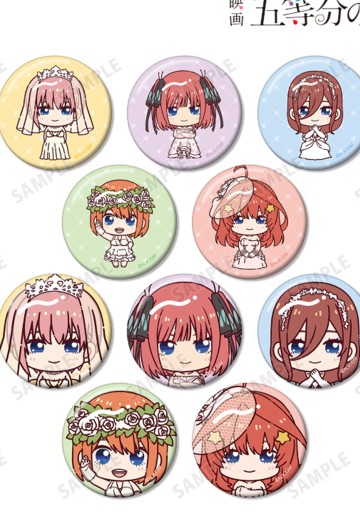 电影 五等分的新娘 集换式Q角色！ 婚纱版 徽章 | Hpoi手办维基