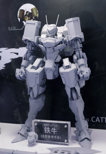 黎明之神意 铁牛 | Hpoi手办维基