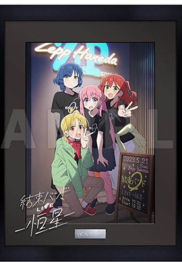 孤独摇滚！ 「结束乐队LIVE-恒星-」海报 复制原画 | Hpoi手办维基