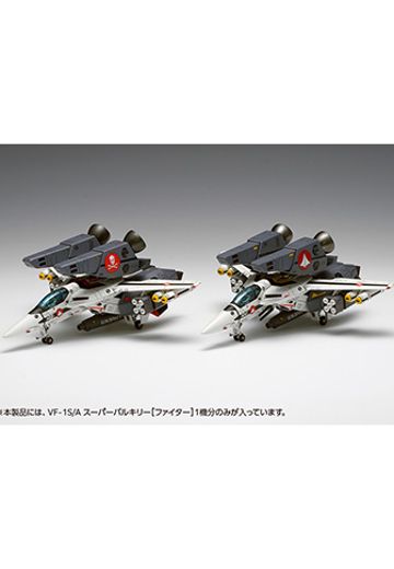 超时空要塞 VF-1S/A 超级女武神 战斗机模式 | Hpoi手办维基