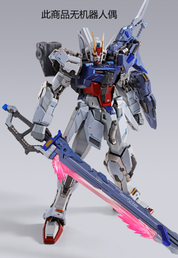 METAL BUILD 机动战士高达SEED 巨剑型强袭装备 | Hpoi手办维基