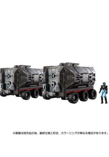 戴亚克隆 ＜D＞载具套装2 | Hpoi手办维基