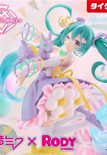 艺术家杰作+ 初音未来×洛迪小马~39联名纪念款~ （TAiTO限定） | Hpoi手办维基