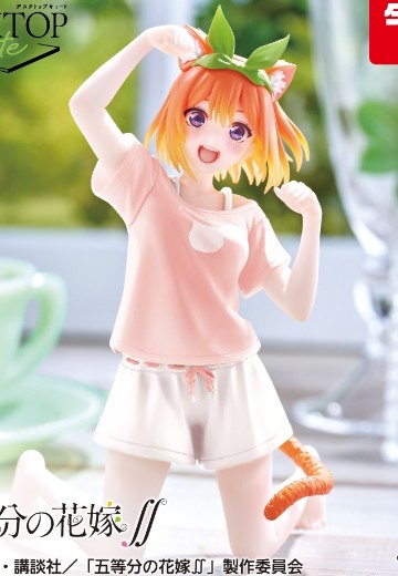 Desktop Cute 五等分的新娘∬ 中野四叶~猫咪居家服~（TAITO线上抓娃娃限定）