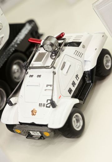 ROBO道 机动警察 98式特型指挥车