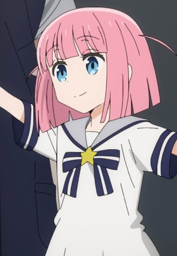 后藤偶