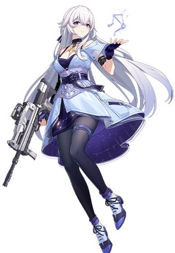 星绘