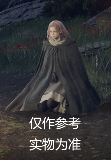 艾尔登法环  梅琳娜 1/6人偶 | Hpoi手办维基