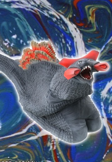 奥特大怪兽系列5000 基拉德拉斯 激战配色版