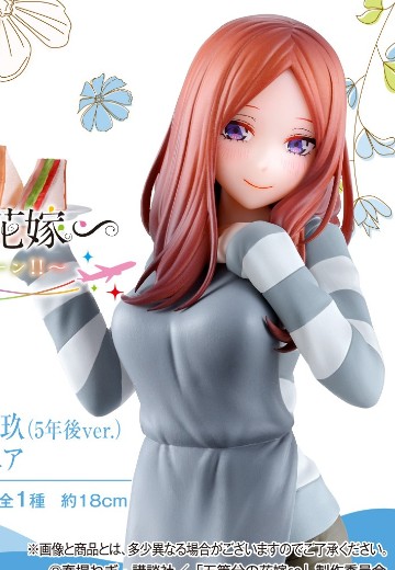 一番赏 五等分的新娘∽ ～五胞胎的蜜月～ C奖 中野三玖（5年后） | Hpoi手办维基