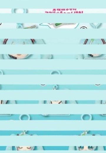初音未来 大脸布偶挂件