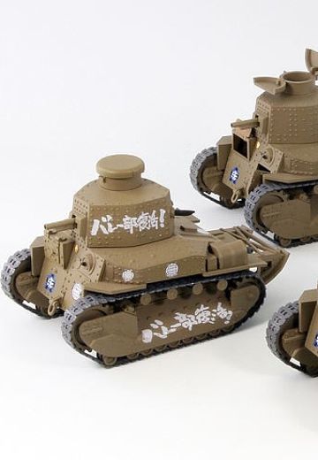PD27 少女与战车 八九式中型坦克甲型 片尾曲版