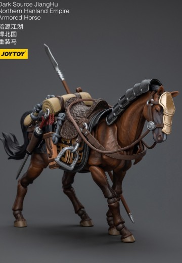 暗源江湖 悍北国 重装马 | Hpoi手办维基