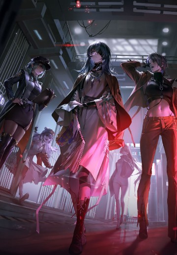 无期迷途