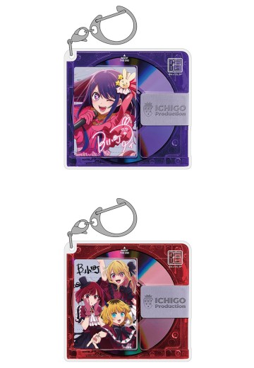 我推的孩子 CD风 亚克力钥匙圈