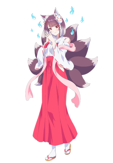 神成诗音