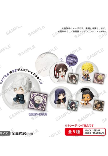 地狱乐 胶囊收藏！收藏公仔