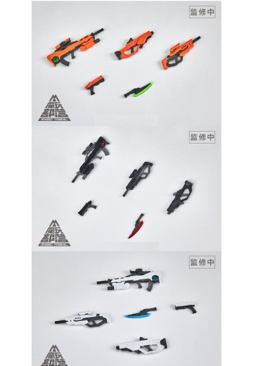 泛用式武器配件Ⅱ型