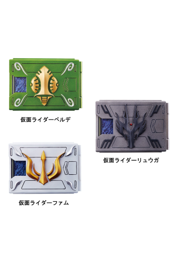 CSM卡片套匣合集4