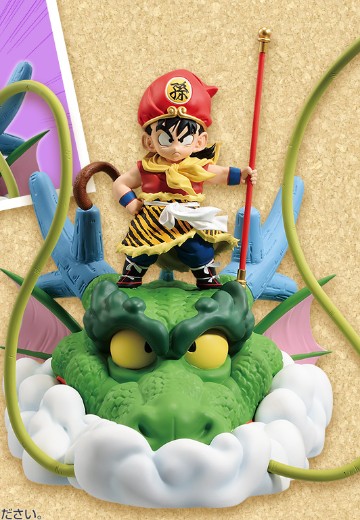 一番赏 龙珠快照收藏 最终大奖 孙悟饭 幼年期 | Hpoi手办维基