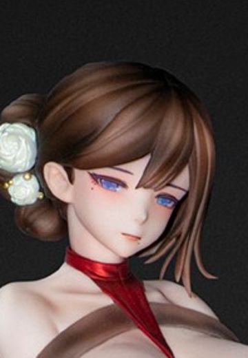 妻子 异色版